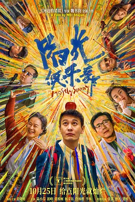 亚洲成人欧美