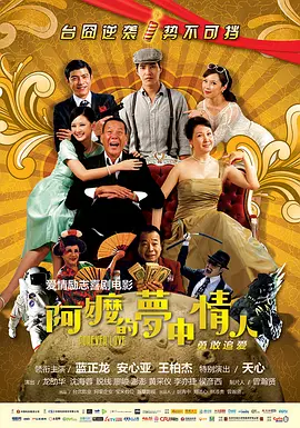一区二区精品在线